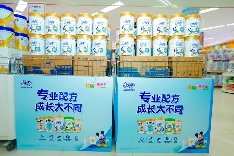伊利奶粉打造专业配方 QQ星儿童奶粉满足儿童日常营养需求