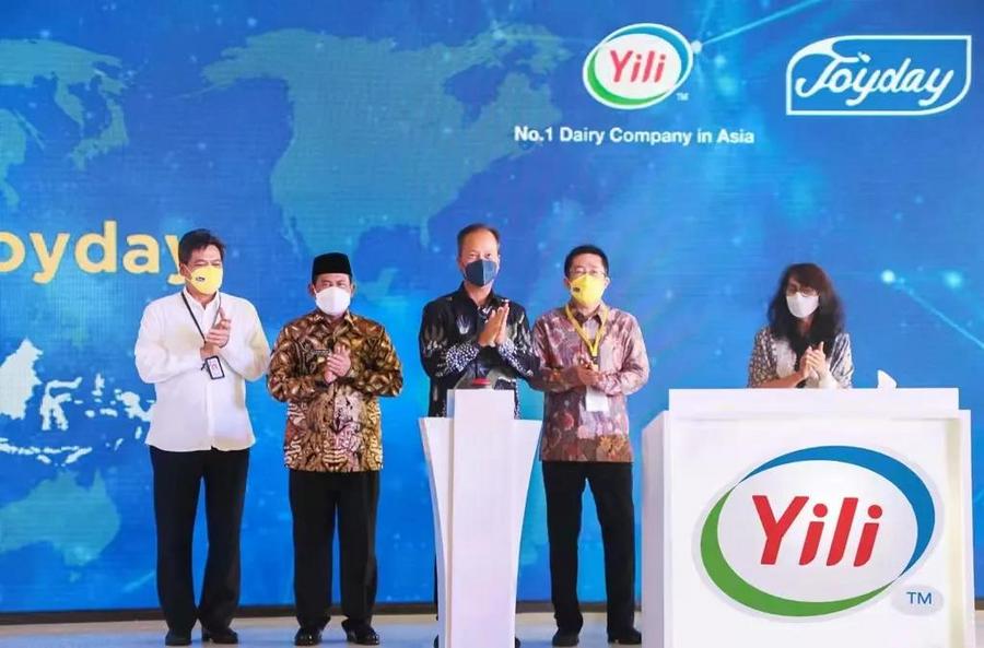全球织网再进一步！伊利股份印尼乳业生产基地投产