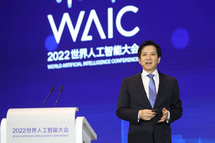 壁仞科技创始人张文出席2022WAIC全体会议产业发展论坛发表主题演讲