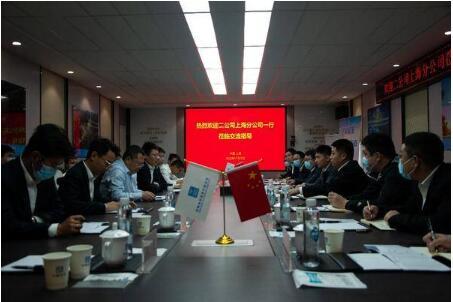 中建八局二公司上海公司赴总承包公司第三分公司开展交流学习活动