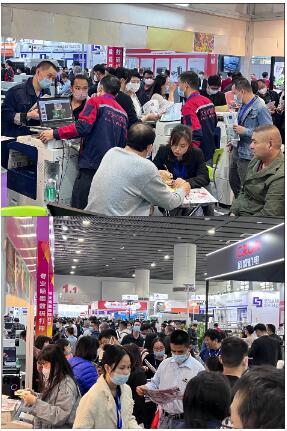 智能、数字、可持续!华南印刷标签展今日于广州盛大开幕