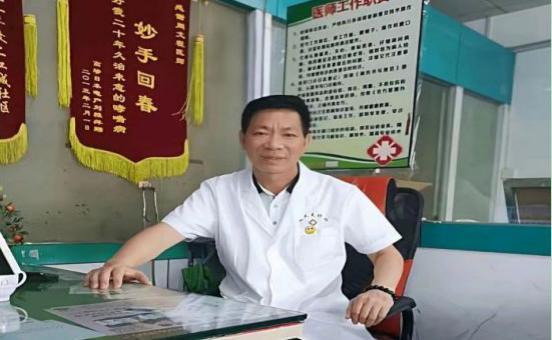 中国著名国医大师—周文程